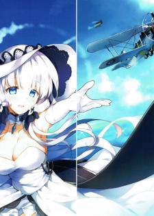 (C93) [REIs ROOM (REI)] ROYAL HAREM (Azur Lane) - page 15