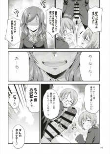 (C93) [Kaguya Hime Koubou (Gekka Kaguya)] Futana Live! 3 (Love Live!) - page 44