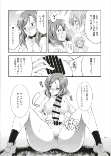 (C93) [Kaguya Hime Koubou (Gekka Kaguya)] Futana Live! 3 (Love Live!) - page 48