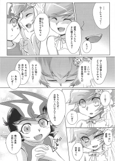 (Sennen Battle Phase 20) [Sankakukōnā (Hirono)] Stand by me (Yu-Gi-Oh! Zexal) - page 29