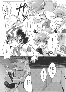 (Sennen Battle Phase 20) [Sankakukōnā (Hirono)] Stand by me (Yu-Gi-Oh! Zexal) - page 6