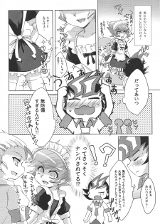 (Sennen Battle Phase 20) [Sankakukōnā (Hirono)] Stand by me (Yu-Gi-Oh! Zexal) - page 5