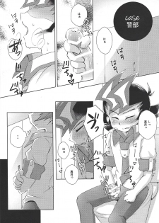 (Sennen Battle Phase 20) [Sankakukōnā (Hirono)] Stand by me (Yu-Gi-Oh! Zexal) - page 13