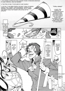 (C93) [Xration (mil)] Datenniku (Overlord) [English] [Sydin] - page 3