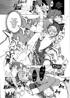 (C93) [Xration (mil)] Datenniku (Overlord) [English] [Sydin] - page 14