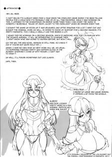 (C93) [Xration (mil)] Datenniku (Overlord) [English] [Sydin] - page 37