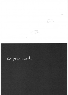 (C93) [AquaDrop (Mikami Mika)] As your mind. - page 20