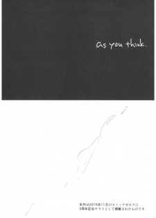 (C93) [AquaDrop (Mikami Mika)] As your mind. - page 4