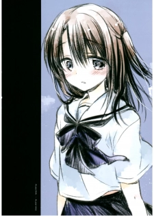 (C93) [AquaDrop (Mikami Mika)] As your mind. - page 2