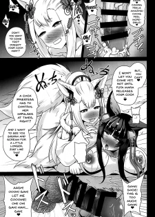 (C93) [Akuochisukii Kyoushitsu (Akuochisukii Sensei)] Ochinpo Miko Kaizou (Granblue Fantasy) [English] {doujins.com} - page 18