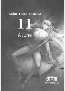 (C93) [Toko-ya (HEIZO, Kitoen)] Saint Foire Festival 11 Aline - page 2