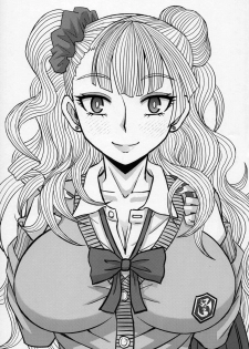 [Studio Wallaby (Haruhonya)] Ikenai! Galko-chan (Oshiete! Galko-chan) - page 2