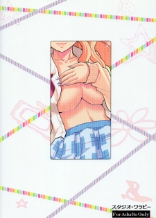 [Studio Wallaby (Haruhonya)] Ikenai! Galko-chan (Oshiete! Galko-chan) - page 26
