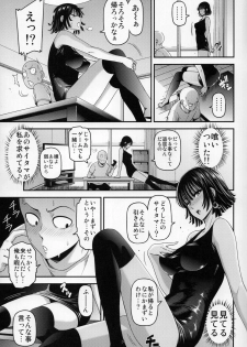 (C93) [Kiyosumi Hurricane (Kiyosumi Hurricane)] ONE-HURRICANE 6 (One Punch Man) - page 8