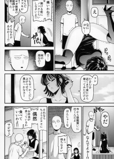 (C93) [Kiyosumi Hurricane (Kiyosumi Hurricane)] ONE-HURRICANE 6 (One Punch Man) - page 3