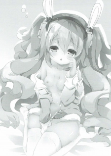 (C93) [amemizu (Natsuki Yuu)] Laffey to Issho ni Nenne suru? (Azur Lane) - page 2