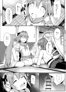 (C93) [H@BREAK (Itose Ikuto)] TakuCos Tokuiten Rankou Bokki Sekai Agartha (Fate/Grand Order) - page 6