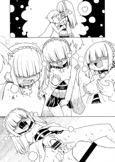 [Toku Soncho] Yukinko Manga - page 3