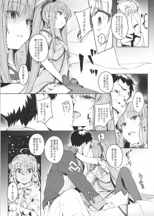 (C93) [Chideji (Oyaji)] Ryoujoku Teki de Lolical desu (Fate/Grand Order) - page 7