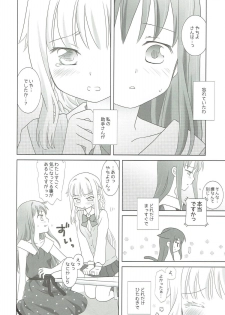 (C93) [pecon (Kino)] Houkiboshi to Kaketa Tsuki (Puella Magi Madoka Magica) - page 29