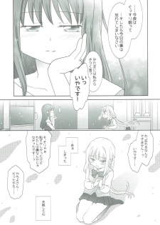 (C93) [pecon (Kino)] Houkiboshi to Kaketa Tsuki (Puella Magi Madoka Magica) - page 28