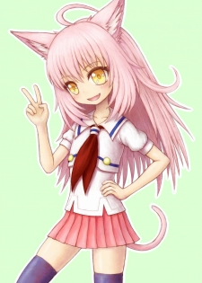 [みつぷりん] 化け猫の恩の返し方 - page 28