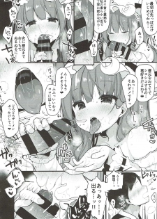 (C93) [Chocolate Synapse (Shika Yuno)] Ecchi na Patchouli wa Osuki desu ka? (Touhou Project) - page 9