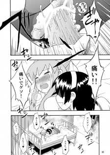 [RPGカンパニー2] 侵略!イカれ娘!! (イカ娘) [Digital] - page 37