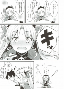 (C93) [Ichigosize (Natsume Eri)] Sukisuki! Ereshkigal! (Fate/Grand Order) - page 5