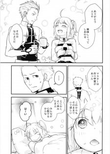 (C93) [Mimimimi (Narita Riuku)] Minna no Gudako! ~Doki! Servant Darake no Rankou Taikai!~ (Fate/Grand Order) - page 27