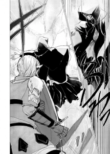 [ASM-P (みっき)] オル光まとめました (Final Fantasy 14) [Digital] - page 41