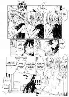 [Yuriwhale] Musaigen (Musaigen no Phantom World) [English] - page 3