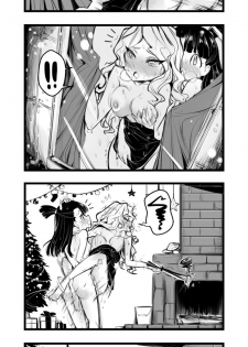[Yuriwhale] Merry Christmas 2017! AkkoxDiana (Little Witch Academia) - page 1