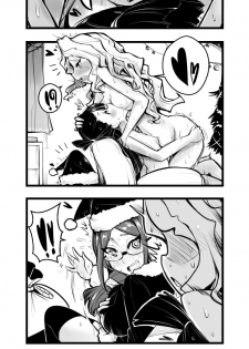 [Yuriwhale] Merry Christmas 2017! AkkoxDiana (Little Witch Academia) - page 2