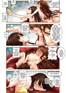 [Yuriwhale] Merry Christmas 2017! RinxUzuki (THE IDOLM@STER CINDERELLA GIRLS) [English] - page 2