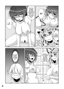 (C81) [Ashima Sandou, TLG (Ashima Takumi, bowalia)] Migi ue Hidari Shita Aiaigasa (Touhou Project) [English] [desudesu] - page 13