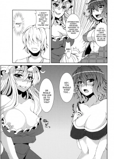 (C81) [Ashima Sandou, TLG (Ashima Takumi, bowalia)] Migi ue Hidari Shita Aiaigasa (Touhou Project) [English] [desudesu] - page 4