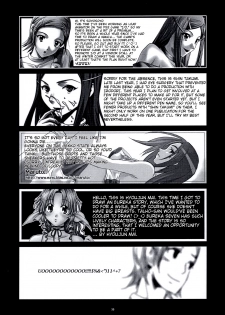 (C68) [IRODORI (Soyosoyo)] lay=out (Eureka Seven) [English] [EHCOVE] - page 33