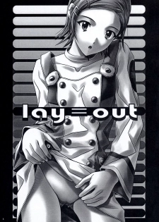 (C68) [IRODORI (Soyosoyo)] lay=out (Eureka Seven) [English] [EHCOVE] - page 4