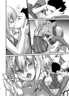 [Ruu Kikaku (Ruuen Rouga)] Kishi Danchou Kairakusu Nyoshin Henka ni Kusshita Kishi Ch. 4 [Chinese] [沒有漢化] [Digital] - page 22
