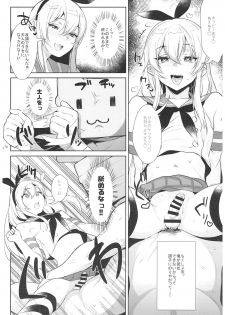 (C93) [Inariya (Inari)] Haishin! Shimakaze-kun no Heya Soushuuhen (Kantai Collection -KanColle-) - page 21