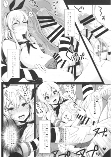 (C93) [Inariya (Inari)] Haishin! Shimakaze-kun no Heya Soushuuhen (Kantai Collection -KanColle-) - page 49