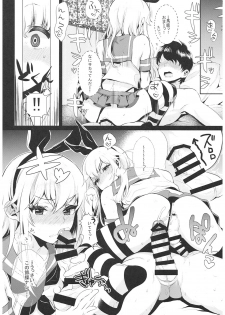 (C93) [Inariya (Inari)] Haishin! Shimakaze-kun no Heya Soushuuhen (Kantai Collection -KanColle-) - page 36