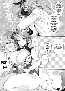 [Hachimitsu Romance (Eno Yukimi)] Sturm-dono ni Amaetai (Granblue Fantasy) [English] [Clawhammer] [Digital] - page 5