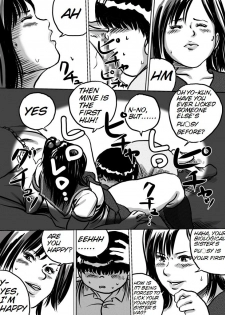 [Femidrop (Tokorotenf)] Imouto Tomomi-chan no Fechi Choukyou | Younger Sister, Tomomi-Chan's Fetish Training Ch. 2 [English] [Waki Maisutaa] - page 5