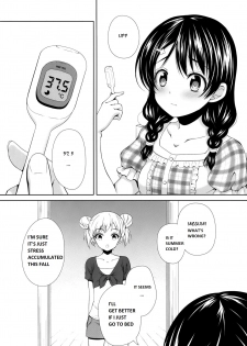 (COMIC1☆8) [Sugar*Berry*Syrup (Kuroe)] Tadokoro-chan Shintai Kensa (Shokugeki no Soma) [English] [Vulture_ireng] - page 4