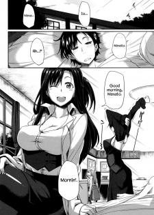 [Fue] Inma no Mikata! | Succubi’s Supporter! Ch. 6 [English] {Hennojin} - page 49