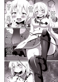 [Zensoku Zenkai. (Sinori)] Koishi-chan no Ashikokibon. | Koishi-chan’s Footjob Book. (Touhou Project) [English] {Hennojin} [Digital] - page 7