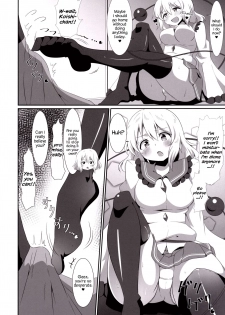 [Zensoku Zenkai. (Sinori)] Koishi-chan no Ashikokibon. | Koishi-chan’s Footjob Book. (Touhou Project) [English] {Hennojin} [Digital] - page 9