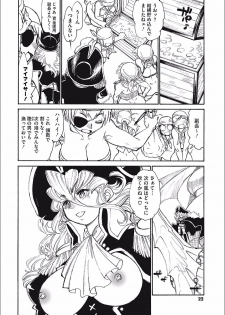 [Tanuma Yuuichirou] MamaPi - Mama x Pirates [Digital] - page 22